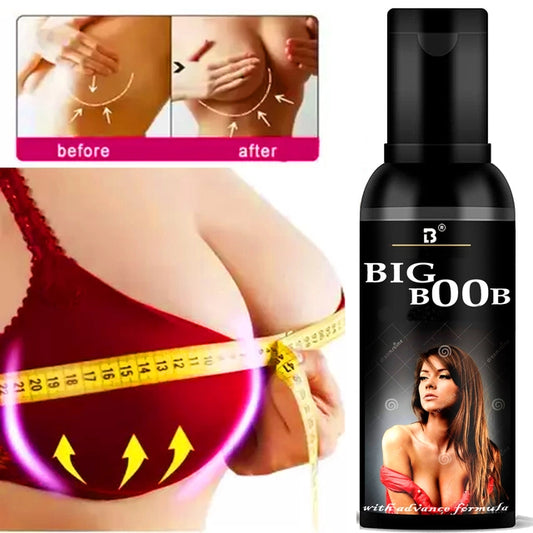 Breast Massage Oil (50 ml)